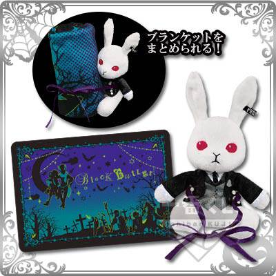 Coussin Manga - Ref 2691026 Image 1