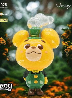 【Bang】现货 VAPOUR PARK x OKluna WESLEY BEAR 限量潮玩手办