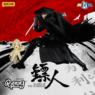 【Bang】预售 闪电奇舞 镖人 刀马 1/12可动人偶手办桌面摆件礼物