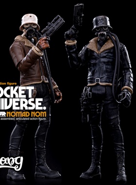 【Bang】现货 UNDERVERSE 口袋宇宙1/18 追踪者游牧者 NOM双鼻