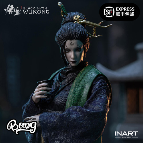 INARTAction黑神话悟空四姐