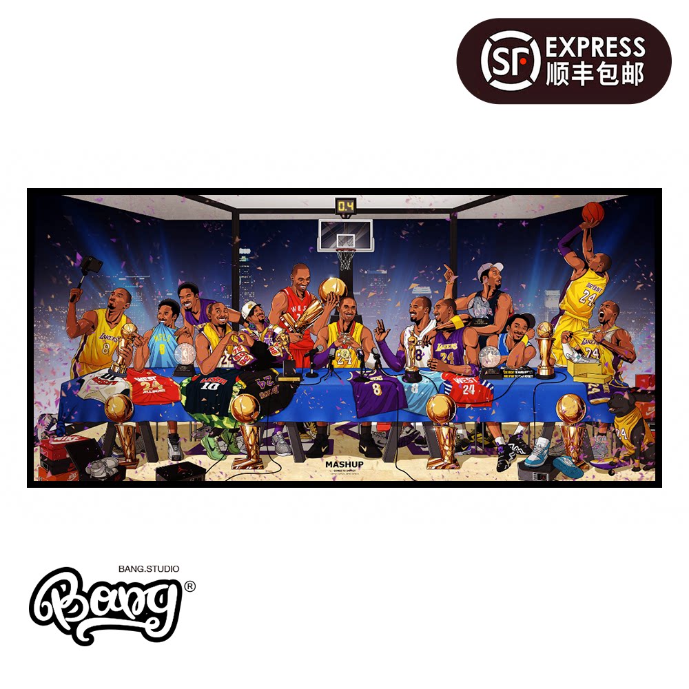 【bang】现货 mashup darren zhou 最后的晚餐 限量潮流艺术版画