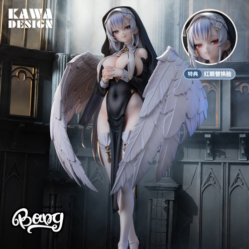 KAWADesign天使修女圣羽手办
