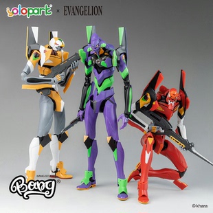 【Bang】现货 YOLOPARK 新世纪福音战士EVA AMK系列初号机 手办