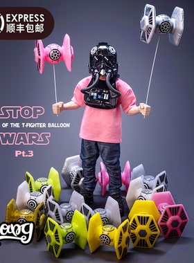 【Bang】现货 STOPWARS Pt.3 气球战机机师 限量潮玩1/6人偶手办