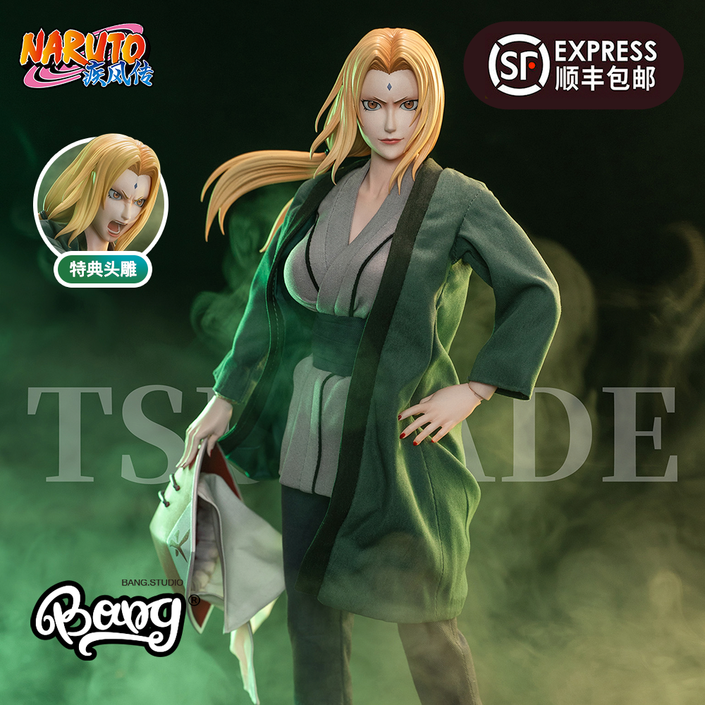 火影忍者纲手1/6人偶手办摆件