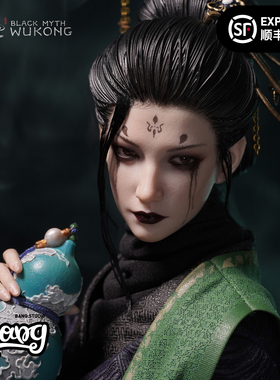 【Bang】预售 INART 黑神话悟空 四姐 蜘蛛精 1/6收藏级人偶手办