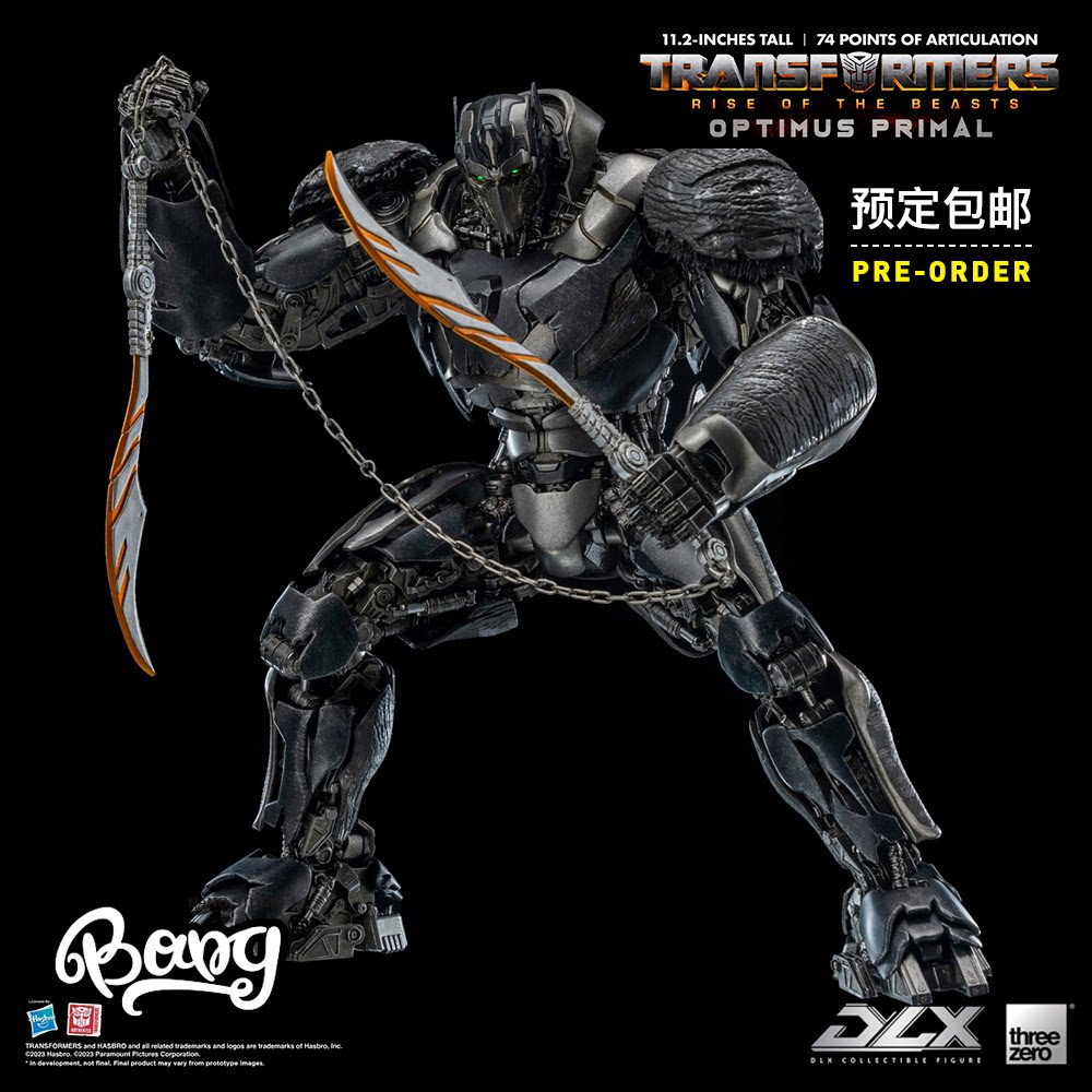 【bang】预售 threezero 变形金刚 超能勇士崛起 dlx擎天圣 手办