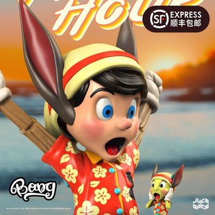 【Bang】现货 MIGHTY JAXX 驴耳匹诺曹 夏日版 限量潮玩手办礼物