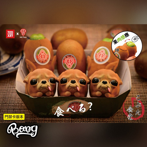 BIDTOYS吉异狗/桃娃娃门禁卡