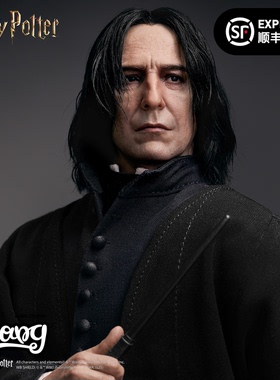 【Bang】现货 INART 1/6 华纳 哈利波特与混血王子西弗勒斯斯内普