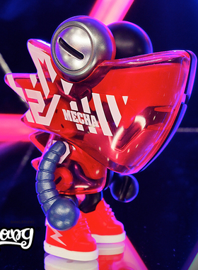 【Bang】现货 WAZZUPbaby Chameleon 半机械 变色龙盲盒 第四弹