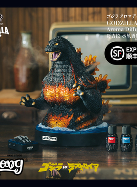 【Bang】代购 BID TOYS x TOO CHAEP ART 哥斯拉水氧香芬机摆件