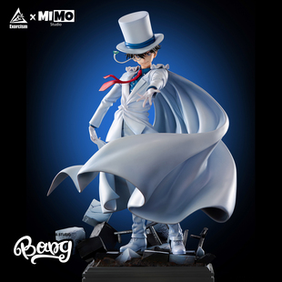 破魔工作室 预售 MIMO GK手办雕像摆件礼物 怪盗基德 Bang