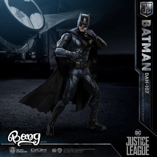 野兽国 究极英雄 正义联盟 现货 蝙蝠侠 9可动人偶手办 Bang