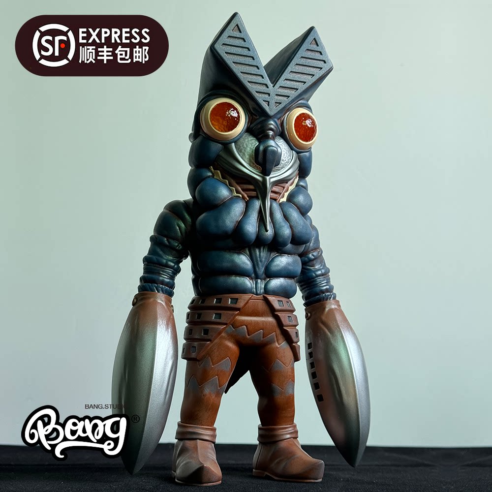 【bang】现货 mazzcot 巴尔坦星人 初代奥特曼 奥特之父 手办摆件