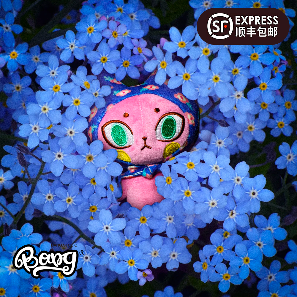 UNBOXFLOWER限定女巫猫毛绒