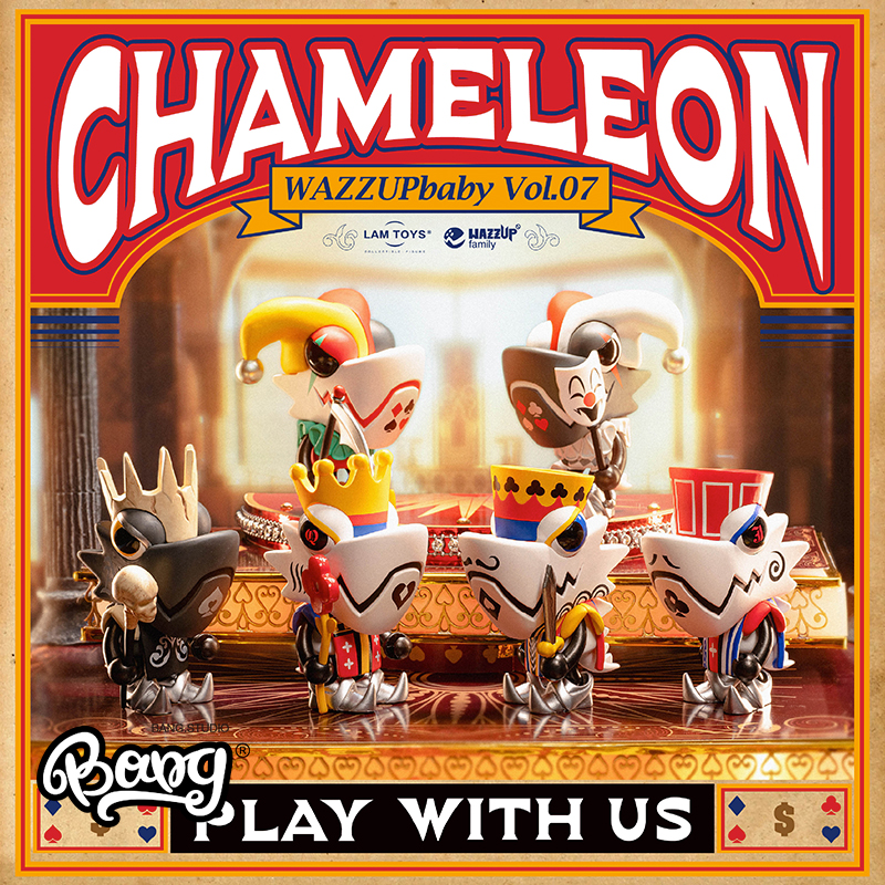 变色龙变色龙盲盒手办现货