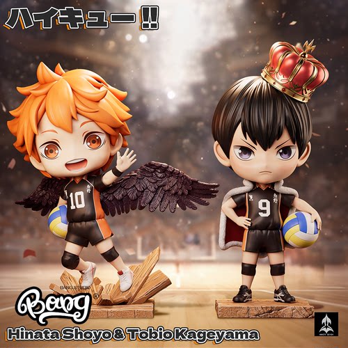 NINETYSEVEN排球少年GK手办摆件