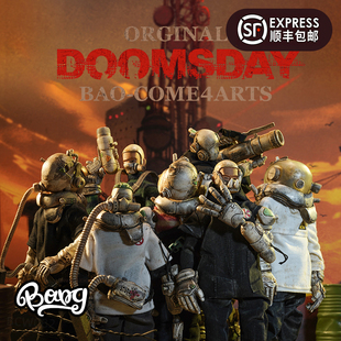 【Bang】现货 COME4ARTS 末日系列生命之星小队盲盒 潮玩可动人偶