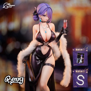 SuperNova 追视眼 Bang 6手办礼物 尤娜 预售 BIYA 礼服派对