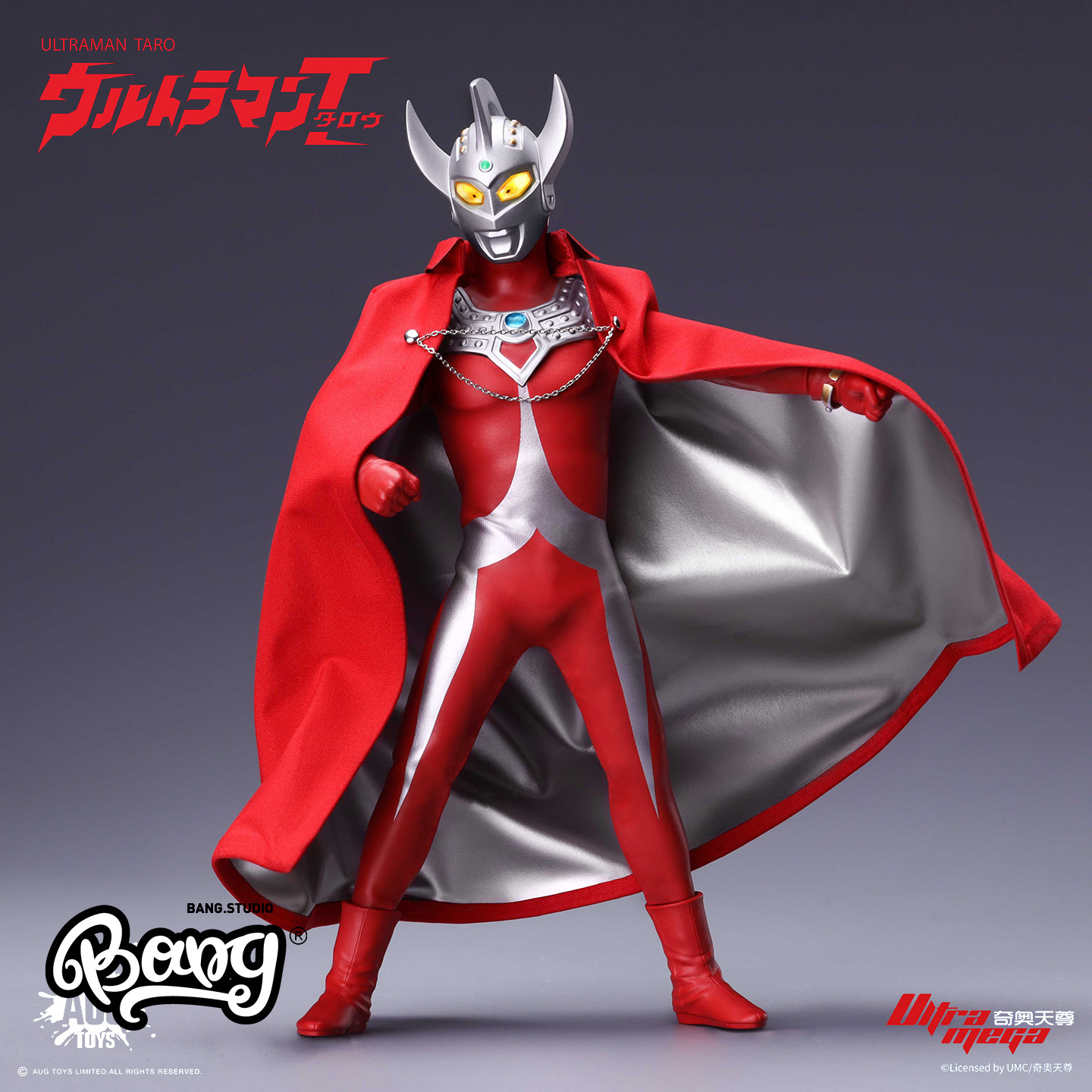 AUGTOYSF60016寸奥特曼泰罗
