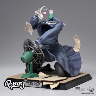 尺玉 风 Bang 潮玩手办摆件礼物 夏日 现货 花噎菜 画画