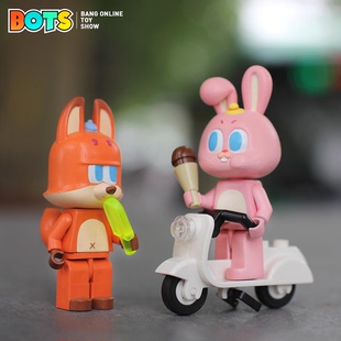 【Bang】现货 DATOTOY x Q-MEN 夏尔狐和啾妮兔积木人仔 潮玩手办