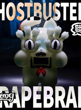 【Bang】现货 UNBOX GHOST BUSTERS 夜光捉鬼遮眼猫&派大星 潮玩