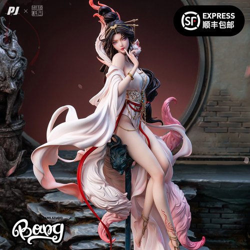 否极糖王周毅灵尾之契约小九手办