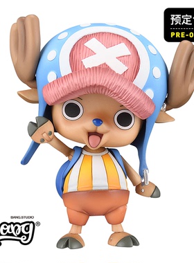 【Bang】现货 MegaHouse 航海王 VAH 乔巴 两年后 可动手办摆件