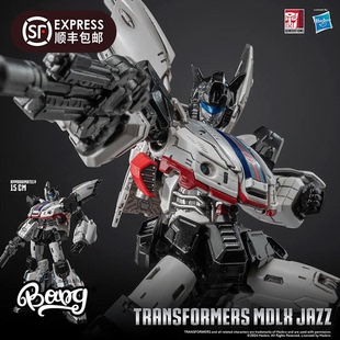 【Bang】预售 THREEZERO 变形金刚 MDLX 爵士 可动机甲人偶手办