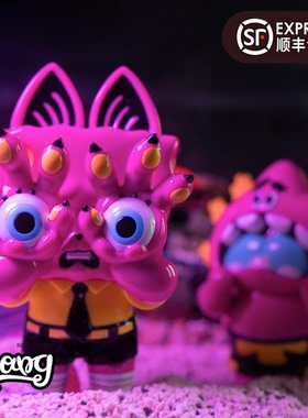 【Bang】现货 UNBOX GRAPE BRAIN x SPONGEBOB 特别限定SOFUBI