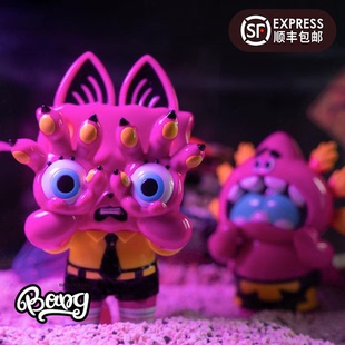 【Bang】现货 UNBOX GRAPE BRAIN x SPONGEBOB 特别限定SOFUBI
