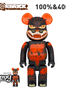【Bang】现货 Bearbrick 400% 100%GODZILLA哥斯拉橙色透明积木熊