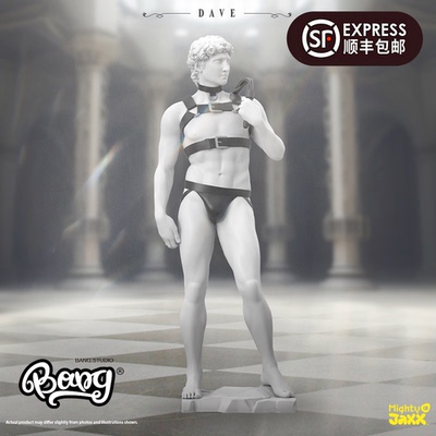 MIGHTYJAXX欲望之境大卫的觉醒