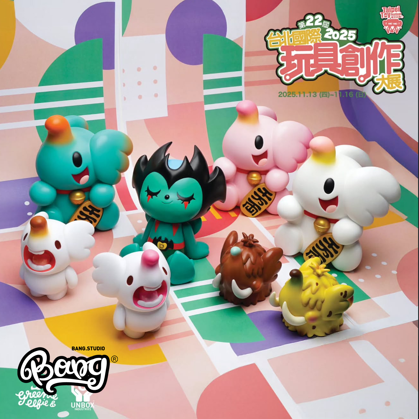 UNBOXELFIE棉花糖小象恶魔女孩