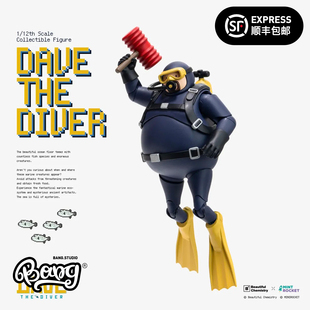 【Bang】预售 UNDERVERSE BC x DAVE THE DIVER 潜水员戴夫 手办