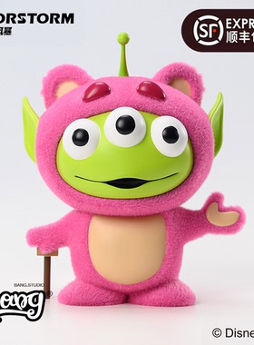 【Bang】现货 MORSTORM 迪士尼 三眼仔变装潮玩公仔 手办摆件礼物