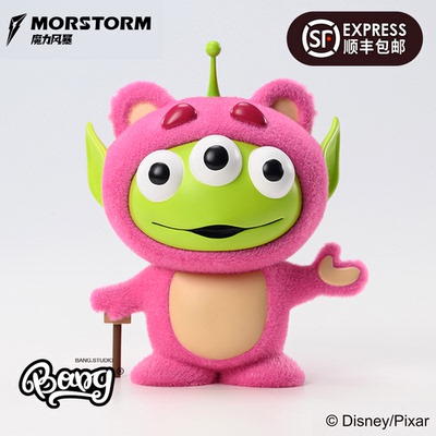 迪士尼三眼仔变装手办摆件