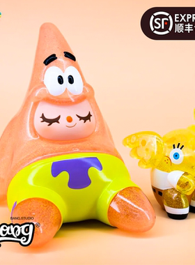 【Bang】现货 UNBOX 派大星ELFIE&海绵宝宝小象闪粉限定 限量潮玩