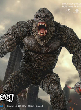 【Bang】预售 HIYA海雅 哥斯拉 怪兽之王 金刚2.0 超可动手办摆件
