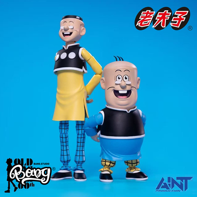 AINTProduction老夫子大番薯