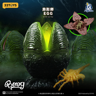 Bang 抱脸虫异形卵 现货 异形 可动潮玩手办摆件礼物 闪电奇舞