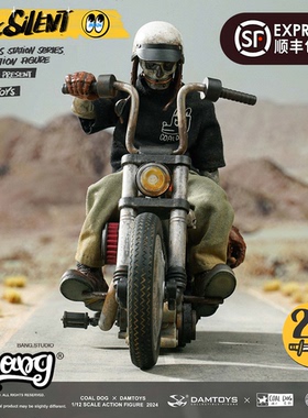 【Bang】现货 DAMTOYS 煤厂黑狗 亡命加油站安静先生1/12可动人偶