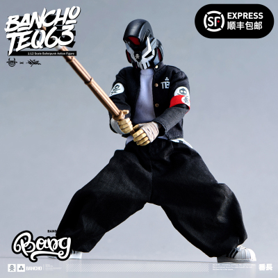 DEVILTOYSxQUICCSTEQ63手办