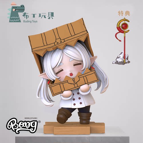 BUDINGTOYS纸箱芙莉莲GK手办
