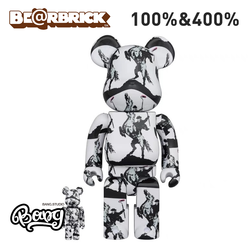 【Bang】现货 Bearbrick 400%1000% HIGHWAYMAN 马贼强盗 积木熊 模玩/动漫/周边/娃圈三坑/桌游 潮玩盲盒 原图主图