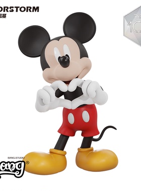 【Bang】现货 MORSTORM 迪士尼 经典比心米奇 潮玩手办摆件礼物