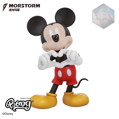 Morstorm经典比心米奇手办摆件